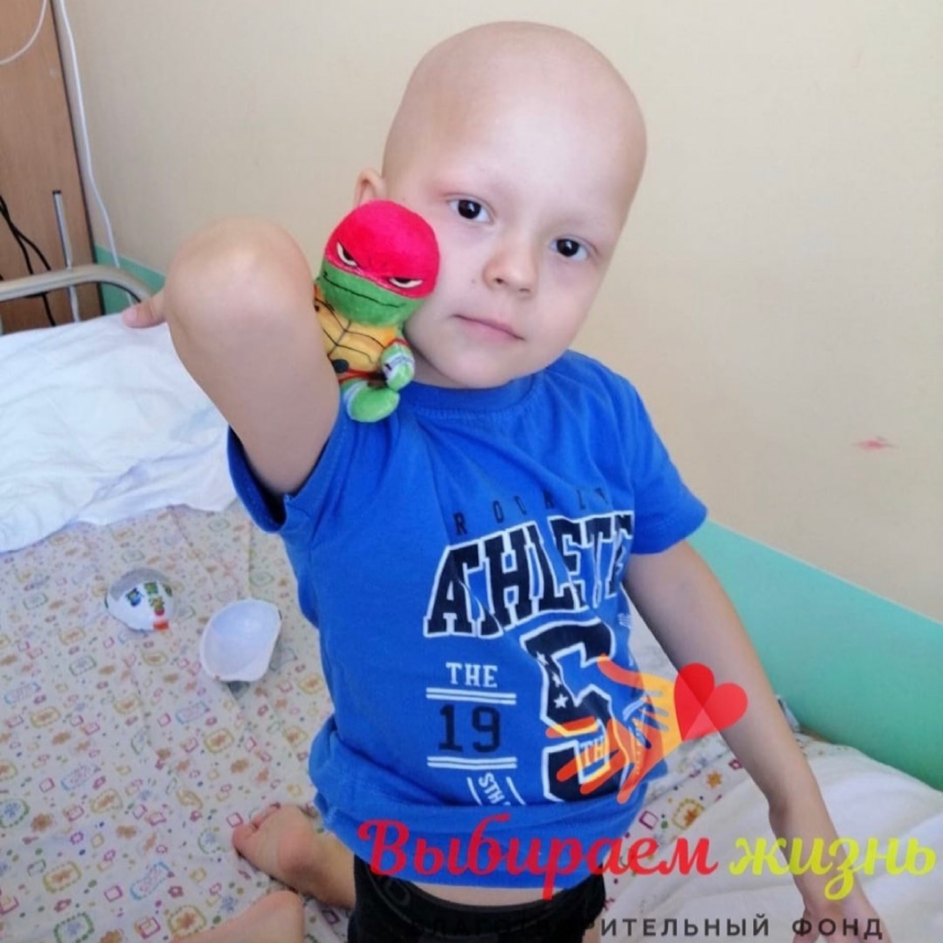 Бирюлин Георгий, 5 лет